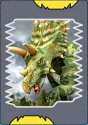 king card anime king dinosaur pictures