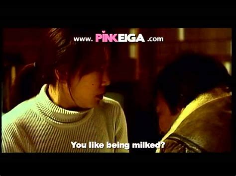 A Lonely Cow Weeps At Dawn Pink Eiga
