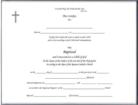baptism certificate template  carlynstudio  roman catholic
