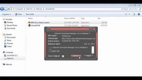 idm download with crack full version 2017 free download