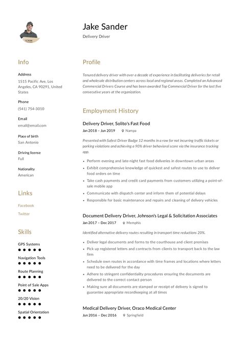 recommendations  delivery driver resume sample