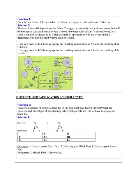 Selina Solutions Class 10 Concise Biology Chapter 2