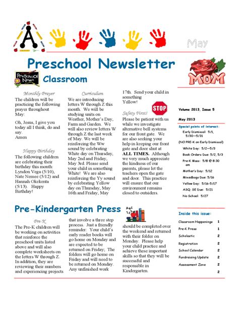 preschool newsletter sample