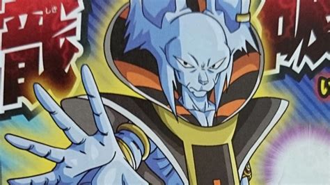 New Dragon Ball Fusions Beerus X Whis Fuse To Beerusis