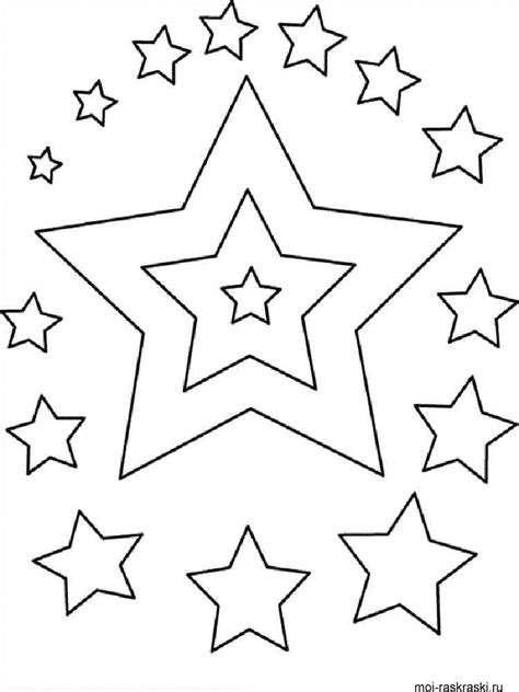stars coloring pages printable