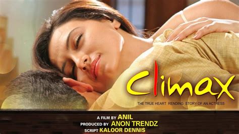 english films 2016 climax greatest love story with english