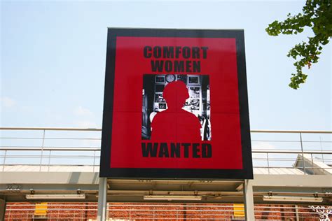 Mochi Thinking Comfort Women Wanted At Spaces Gallery