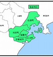 Image result for 宮城県塩竈市. Size: 173 x 185. Source: www.city.shiogama.miyagi.jp