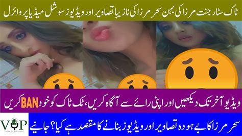 Paki Tiktoker Sehar Mirza Rd Video Leaked Pussy Fingering And Eating