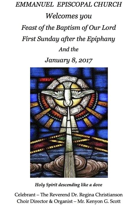 emmanuel episcopal church service bulletin    sunday