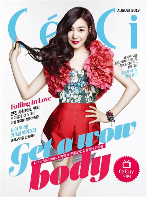 Girls Generation Tiffany Céci Magazine August Issue ‘13 Girls