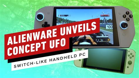 alienware unveils concept ufo  switch  handheld pc ces  youtube