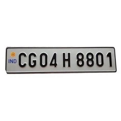 car number plate  indore    madhya pradesh car