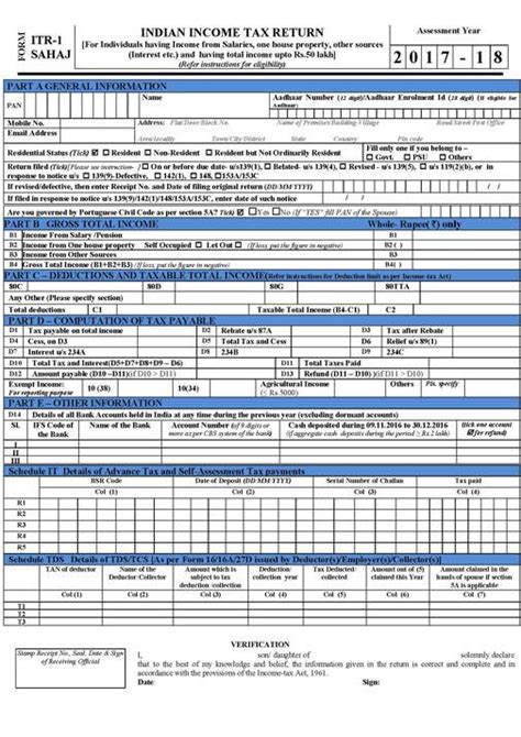 income tax for ay 2017 18 or fy 2016 17