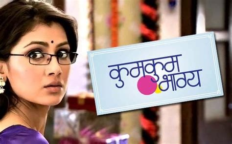 kumkum bhagya 8 december 2016 watch full episode online in hd