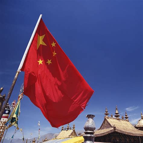 Gran Nacional De China De La Bandera De País De China