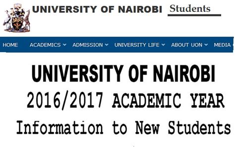 university  nairobi uon admission letters kenyayote