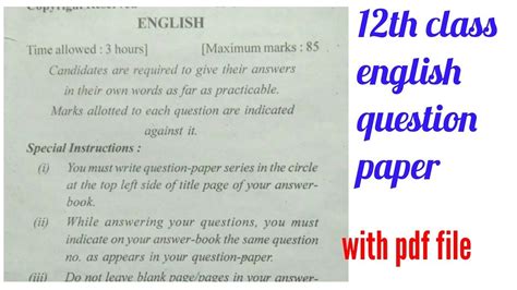 class english question paper  previous year teaching talks