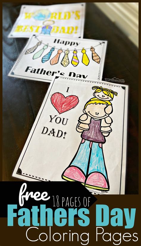 printable fathers day craft
