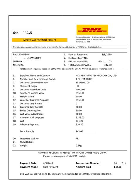 dhl payment deferment risk uk business forums