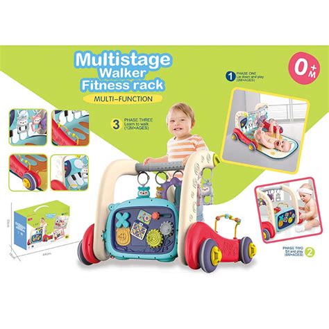 multistage walker fitness rack   toys