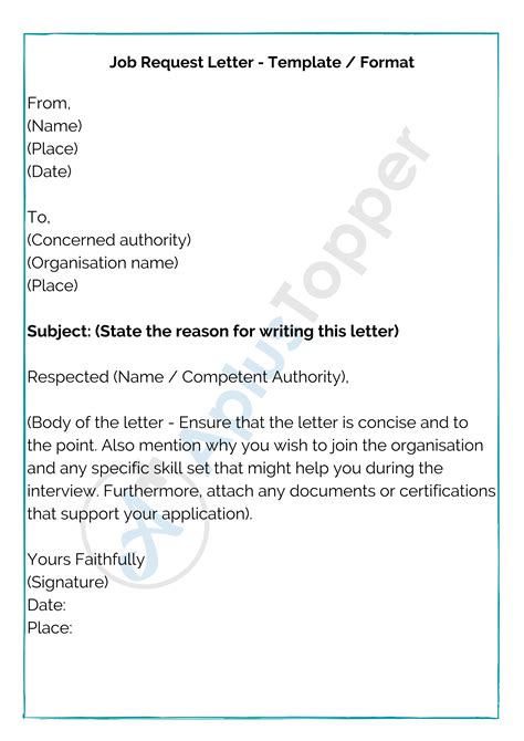 subject  job letter email cover letter sample format  subject