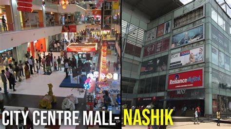 city centre mall nashik youtube
