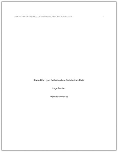 cover page  essay coverjulllc