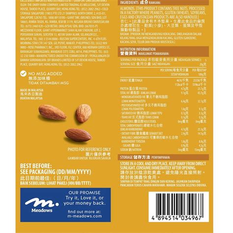 meadows baked whole almond 100g mannings online store