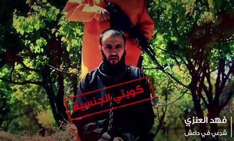 جيش الإسلام يبث تسجيلاً لإعدام 18 شخصاً من تنظيم داعش