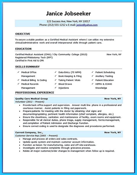 medical coder resume  resume samples