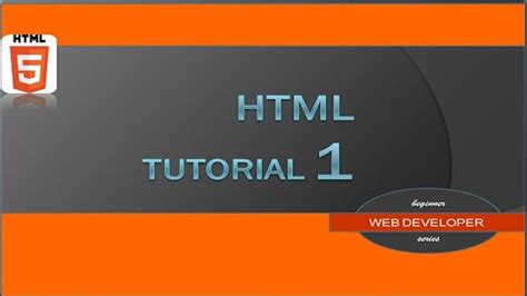 html tutorials  absolute beginners  creating   web page youtube