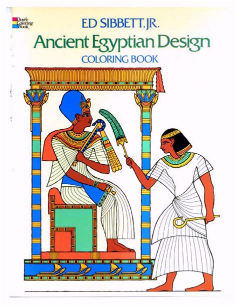 dover coloring book ancient egyptian designs coloring book  andrea