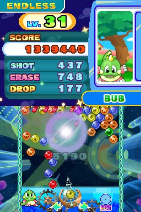 Puzzle Bobble Galaxy Ds Game Profile News Reviews