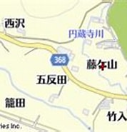 Image result for 愛知県豊川市御津町金野袋田. Size: 178 x 99. Source: www.mapion.co.jp