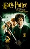 Image result for Harry Potter Cover Artist. Size: 60 x 98. Source: www.coverwhiz.com