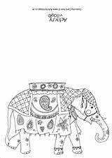 Colouring Elephant Indian Pages India Coloring Holi Ancient Card Printable Template Activityvillage Color Colour Village Cards Getcolorings Drawing Crafts Outline sketch template