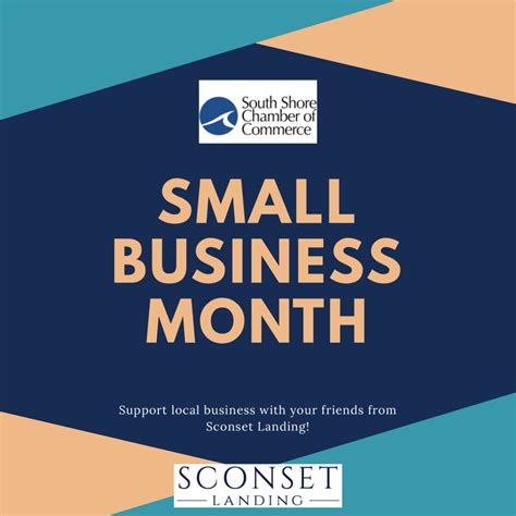 celebrate small business month  south shore sconset landing
