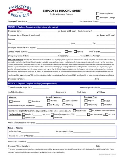 record  employment form printable