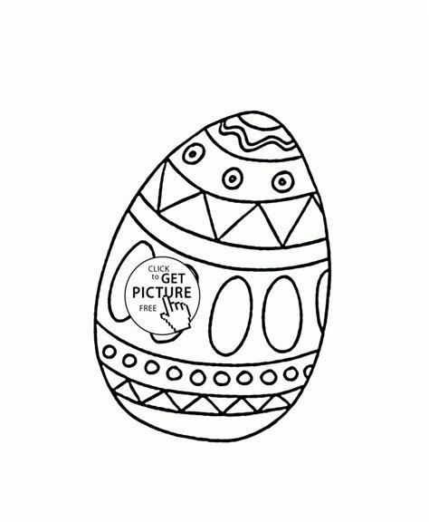 easter egg pattern coloring page  kids coloring pages printables
