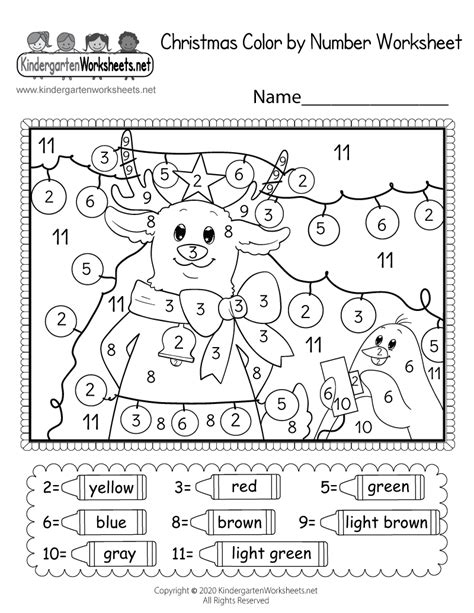 printable color  number christmas coloring pages