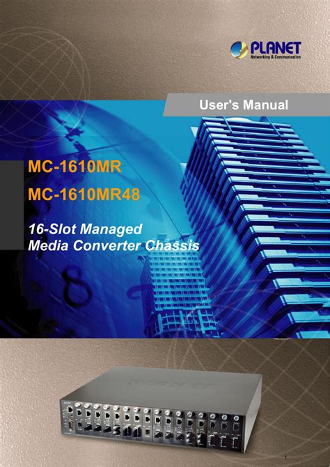 planet mc  mc  users manual manualzz