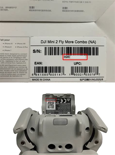 serial number   dji drone droneblog