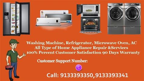 ifb washing machine customer care  hyderabad business products