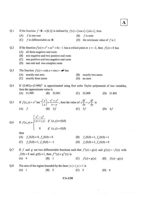 mca entrance exam previous year papers   eduvark