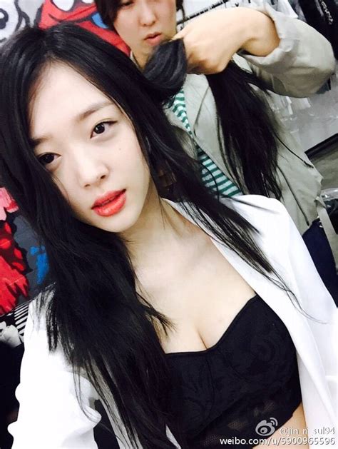 Sulli S Sexiest Selfies Ever Daily K Pop News