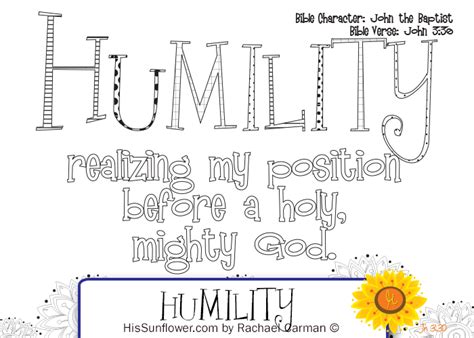 character quality humility rachael carman