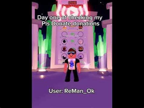 day   checking  pls donate donations shorts roblox plsdonate