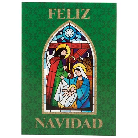 spanish christmas cards houses  trees spanish language christmas
