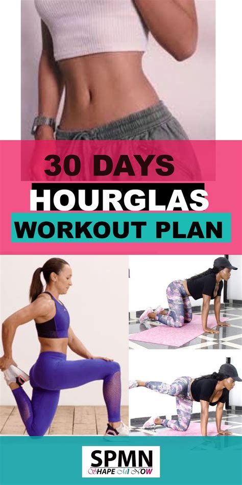 30 Day Hourglass Figure Workout At Home Free Program Hourglass Figure